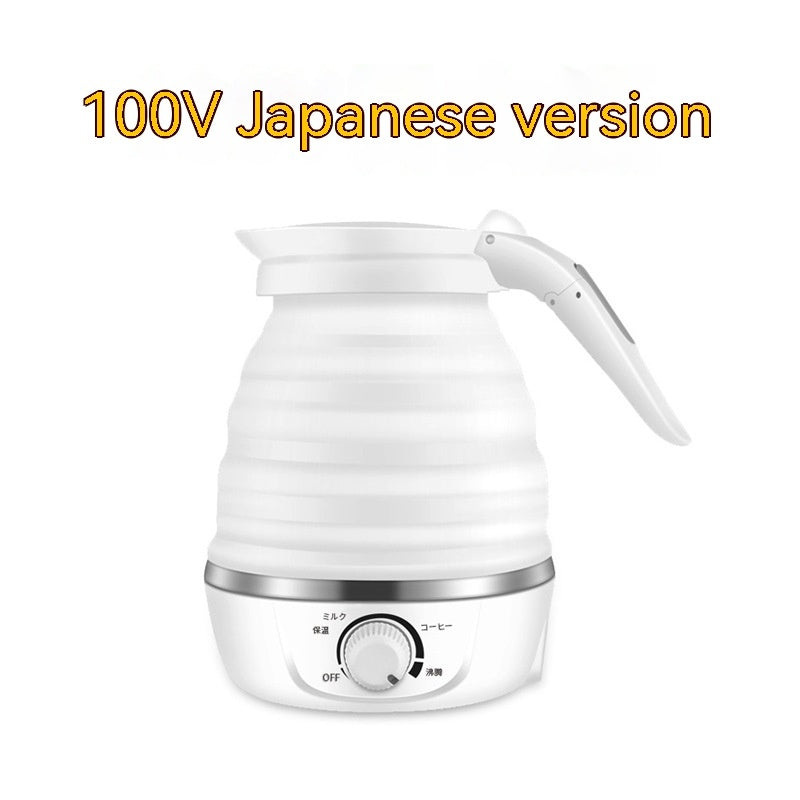 110V220V Weibili Travel Folding Kettle